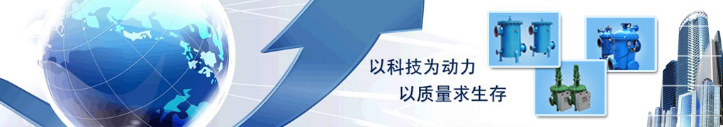 推薦產品 推薦產品